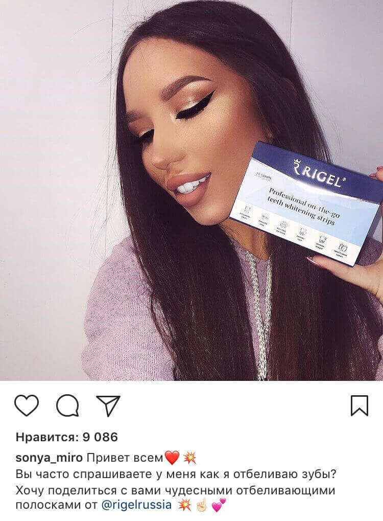 @Sonya_miro, визажист